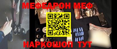 альфа пвп Обь