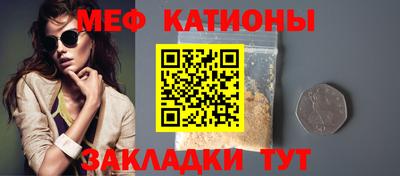 герыч Бугуруслан