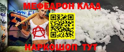 a pvp Бузулук