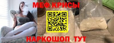 герыч Бугуруслан