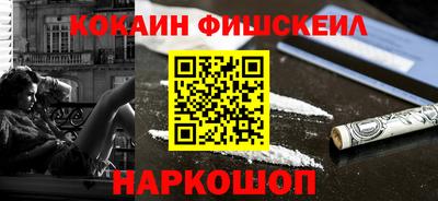a pvp Бузулук