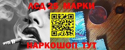 a pvp Бузулук
