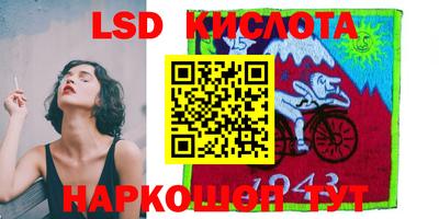 герыч Бугуруслан