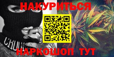 a pvp Бузулук