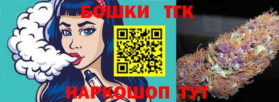 a pvp Бузулук