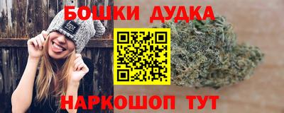 герыч Бугуруслан