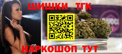 альфа пвп VHQ Будённовск