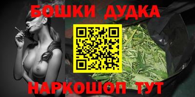 герыч Бугуруслан