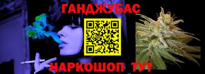 герыч Бугуруслан