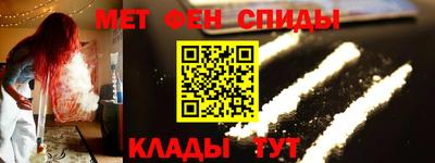 дмт Нягань