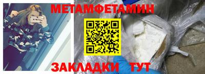 герыч Бугуруслан