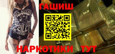 герыч Бугуруслан