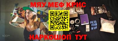 герыч Бугуруслан