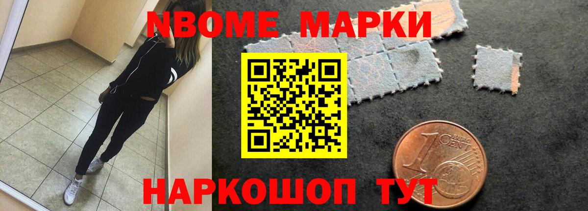 ЛСД экстази кислота  Вход с VPN  Сыктывкар  ЛСД экстази ecstasy 